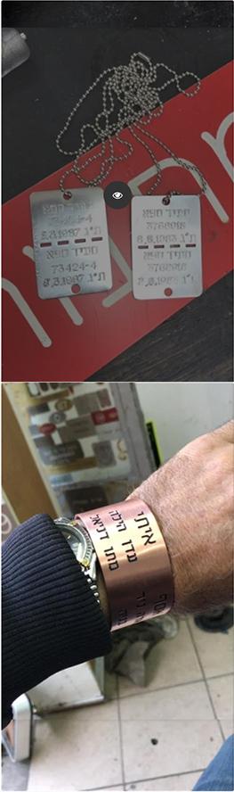 סדנה חריטה